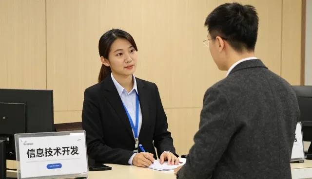 提升软件研发效率的维护与使用策略